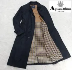 アクアスキュータム ロンドン ステンカラーコート ライナー付き 38