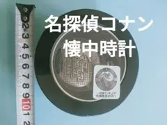 2026年最新】劇場版名探偵コナン緋色の弾丸プレミアム懐中時計の人気