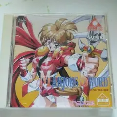 ☆マージャンクエスト☆美品☆レーザーディスク☆希少！☆ 2025年最新】マージャンクエストの人気アイテム - メルカリ