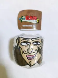 【未開封】忍たま乱太郎 スクエアポーチ その2 黄昏甚兵衛