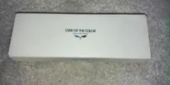 スターオブザカラー　三角スポンジのサムネイル