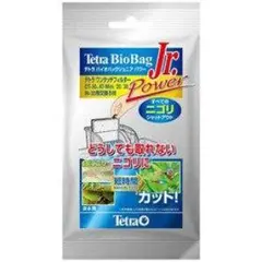 新品未使用 タカギ バスピッターL B023LG 廃盤 入手困難 - メルカリ