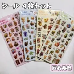 Item thumbnail for item e6cb50a2-3a66-44d7-8278-59a64f51e869