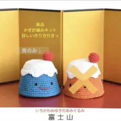 2026年最新】fuji シザーの人気アイテム - メルカリ