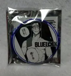 ブルーロック プリンセスカフェ 缶バッジ 馬狼照英