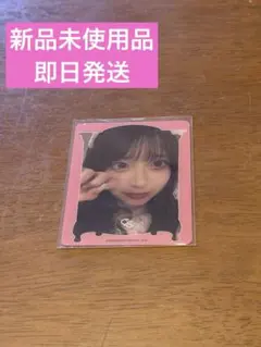 【新品未使用品】CUTIE STREET 桜庭遥花 クリアトレカ