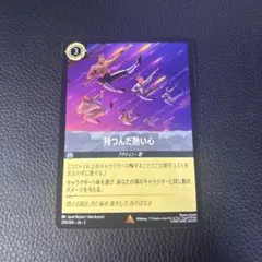 Kentot様 リクエスト 2点 まとめ商品