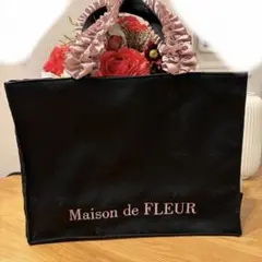 Maison de FLEUR トートバッグ ブラック リボン M size