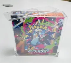3個ポケカBOXローダーボックスローダーマグネット式　アクリル製