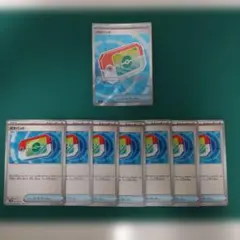 S*o様 ポケパッド トレーナーズカード 8枚セット