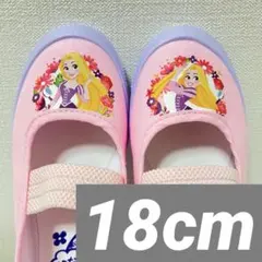 Item thumbnail for item 98712516-f150-44fa-bdeb-388943dded18