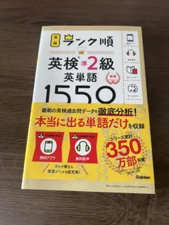 Nao様 リクエスト 2点 まとめ商品