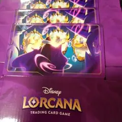 Item thumbnail for item 94226724-9c1f-4f87-b868-4907bef02797