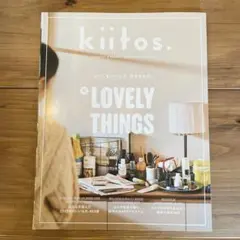 kiitos. キイトス vol.30 2024年1月31日発行