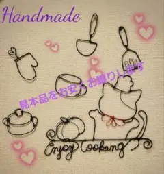 Item thumbnail for item 490730be-b8f0-4ca8-b251-59055e53673c