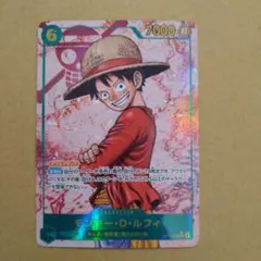 Item thumbnail for item 721c1f75-1f03-463c-8c86-3d9c5d90f166