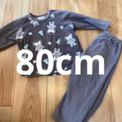 Item thumbnail for item 3dc35b07-8d29-4d5c-9807-106187aeaef0