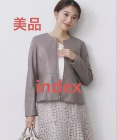 【美品】index レザー調ストレッチペプラムジャケット　Mサイズのサムネイル