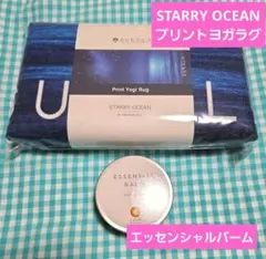 suria YOGGINGS グラデーションブラック グレー Sサイズ - メルカリ