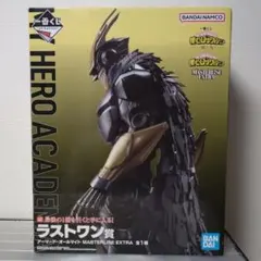 一番くじ 僕のヒーローアカデミア 紡ぐ力 オールマイト フィギュア