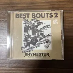 ライムスターアルバム　BESTBOUT2
