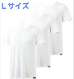 【３枚組】＜FILA＞Tシャツ インナー下着ドライタッチのサムネイル