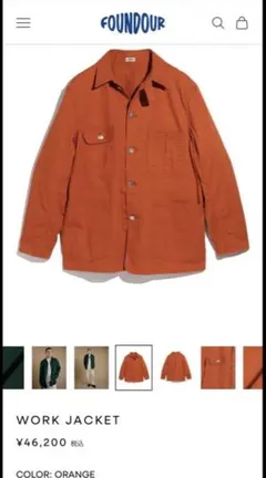 Item thumbnail for item e0f2cf1b-4a8f-444f-a8b8-19effddf10d8