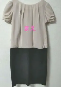 レースバックパーティードレス ベージュ・黒