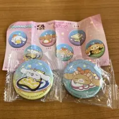 くら寿司　シナモロールとおともだち　缶バッジ　みるく　カプチーノ