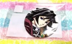 鬼滅の刃　C105　幕間画WEB SHOPくじ水柱 F賞44ｍｍ缶バッジＡ