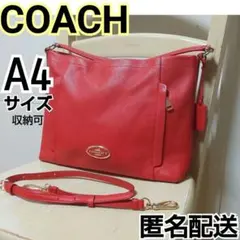 Item thumbnail for item 1f7b7767-655d-4bb2-a160-8047c11b6026