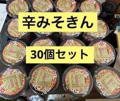 みそきん 濃厚味噌 109g×12個×2ケース Amazon.co.jp: 2種セット 新みそきん 濃厚味噌ラーメン + 新みそきん