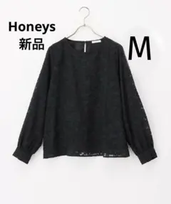 新品 大人上品 オフィスフェミニン 花柄ジャカードブラウス 長袖トップス 黒色