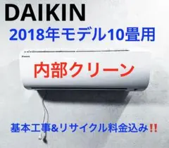 リョク様 リクエスト 2点 まとめ商品