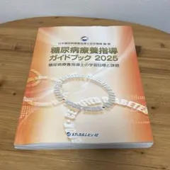 Item thumbnail for item 9b57adc4-37f6-436f-b67c-8b1fd35570cb