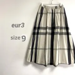 エウルキューブ レディース ロングフレアスカート ツルツル素材 ベージュ✖️グレーのサムネイル