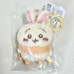 2025年最新】ちいかわ ぬくぬくの人気アイテム - メルカリ