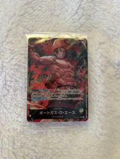 ワンピースカード エース セブンイレブン特典のサムネイル