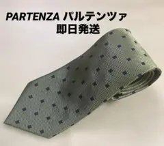 PARTENZA パルテンツァ　ドット柄ネクタイ　即日発送　美品のサムネイル