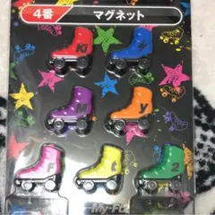 【KisMyFt2】マグネット
