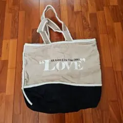 嵐　コンサート　LOVEトートバック