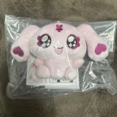 プリキュア 1番くじ E賞 ミップル ぬいぐるみ