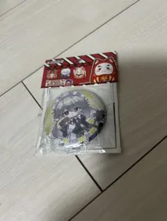 Item thumbnail for item 7d1ef3ac-8430-4b28-b6e8-3953ef629369