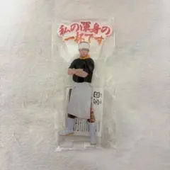 2026年最新】めいちゃん アクスタ 職業の人気アイテム - メルカリ