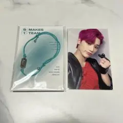 2026年最新】ateez サン ブレスレットの人気アイテム - メルカリ