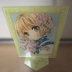 カードキャプターさくら　さくら展　アクリルスタンド　さくらB CLAMP CLAMP展 アクリルスタンド カードキャプターさくら B - メルカリ