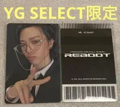 TREASURE REBOOT YG SELECT ジョンファン②