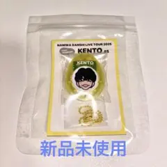 2026年最新】長尾謙杜の人気アイテム - メルカリ