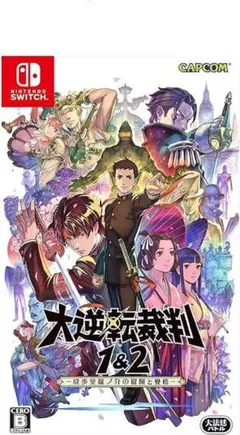 Item thumbnail for item 4a8b7933-77c3-42ad-8a6d-dd39ca233cec