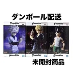 新品未開封】HUNTERxHUNTER キルア クラピカ ゴン フィギュア - メルカリ